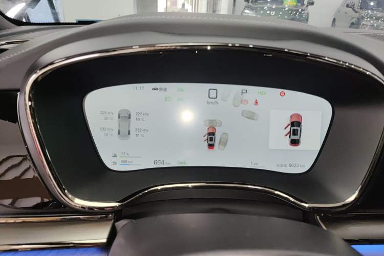 Used BYD Han 2025 DM-i Intelligent Driving Edition 125KM LiDAR Flagship Model Instrument Cluster