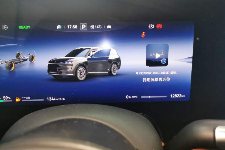 Used Hima AITO M9 2024 Range-Extended Ultra Version 42 kWh 6-Seater Model
