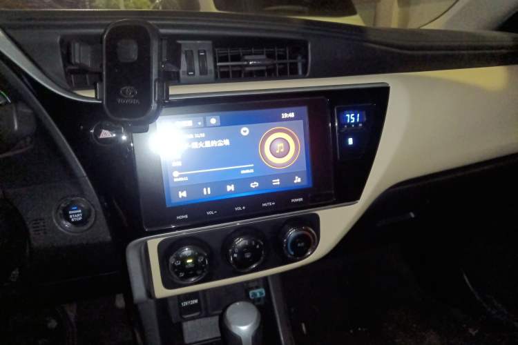 Used Toyota Levin 2017 Revised 185T CVT Elite Edition China V Standard