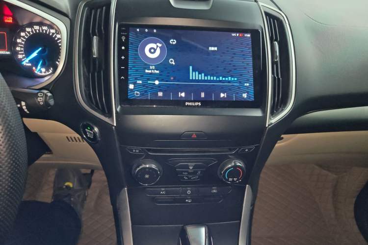 Used Ford Edge 2015 2.0T GTDi Two-Wheel-Drive Elite Edition
