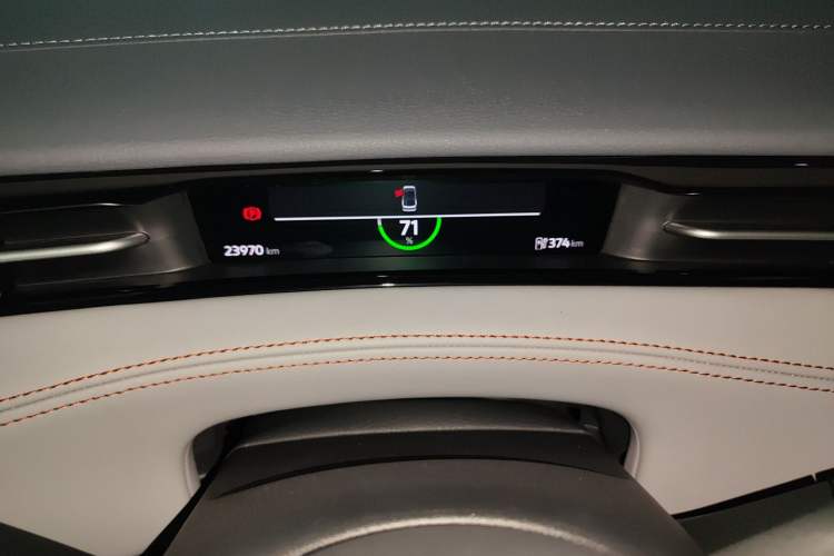 Used Volkswagen ID.7 VIZZION 2024 AIR model