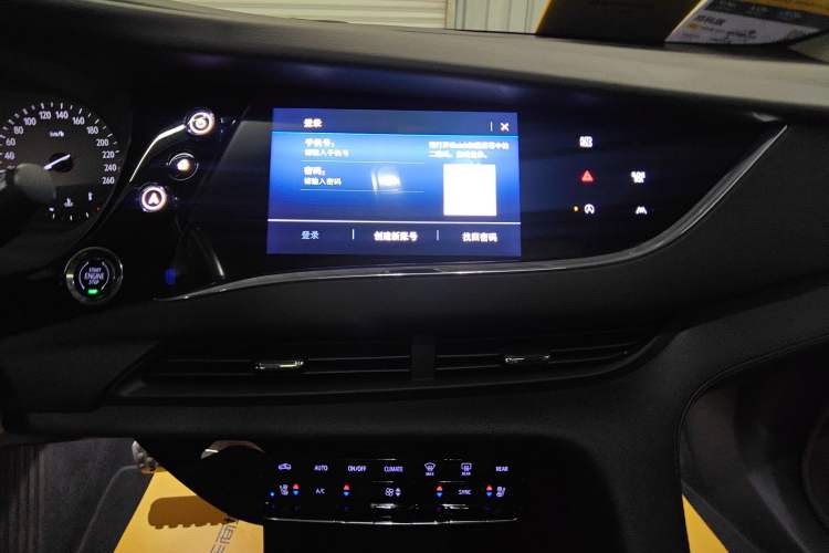 Used Buick Enclave 2022 652T Two-Wheel-Drive Prestige 7-Seater