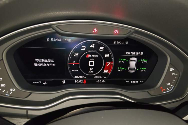 Used Audi Q5L 2020 45 TFSI Prestige Elegant Edition