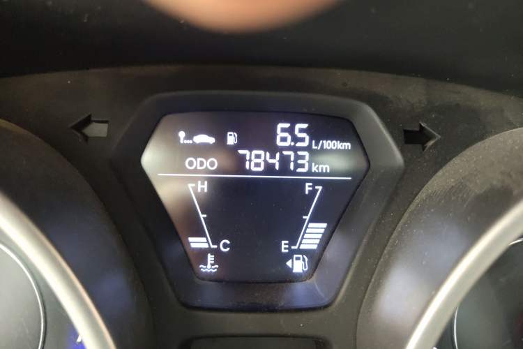 Used Hyundai Elantra (5th Generation / Langdong) 2015 1.6L Manual Fashion Edition Odometer Close Up