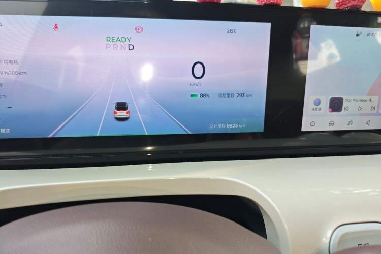 Used Wuling Bingo 2025 333 km Lingxi Connected Version
