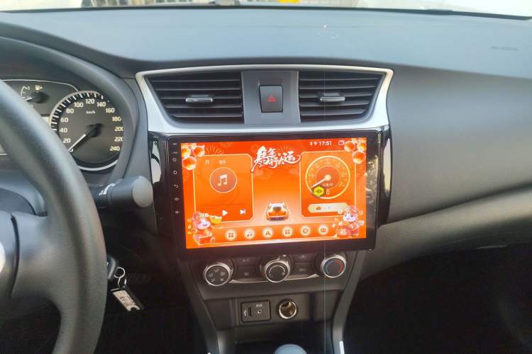 Used Nissan Sylphy 2024 Classic 1.6XE CVT Comfort Edition