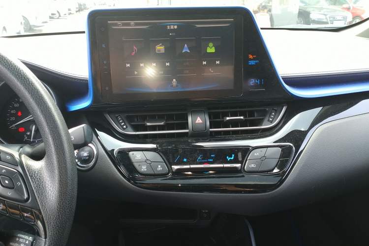 Used Toyota C-HR 2020 2.0L Leading Edition