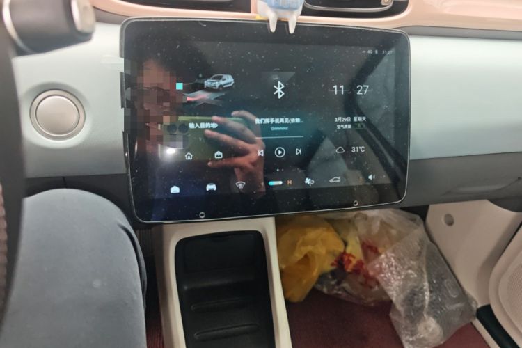 Used Leapmotor T03 2023 310 Lite Edition Audio And AC Panel