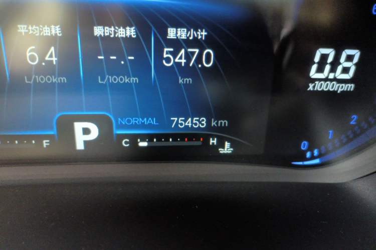 Used Chery Tiggo 7 2020 1.6T DCT JinPRO