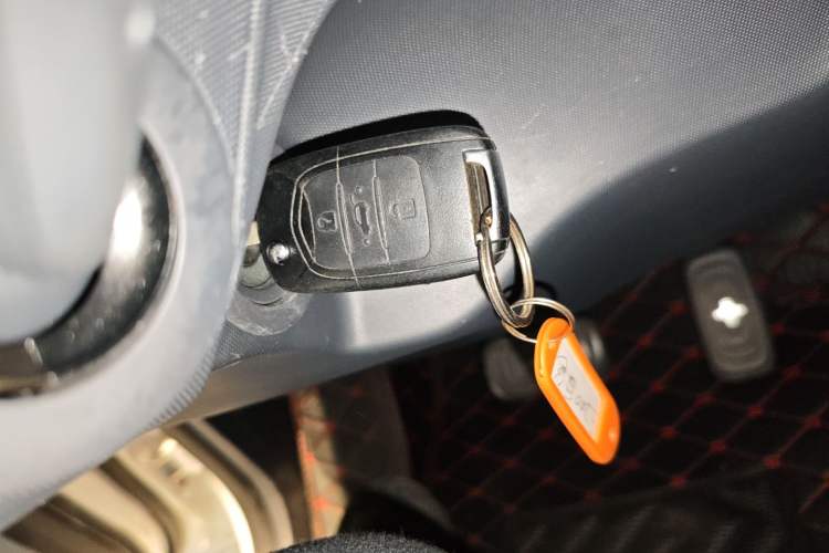 Used Baojun E200 2020 305KM Smart Drive Version Vehicle Key