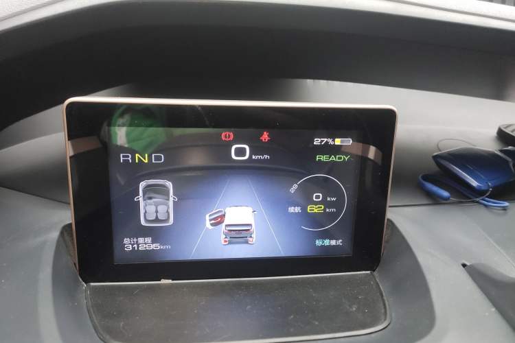 Used Baojun E200 2018 Intelligent Driving Edition Instrument Cluster