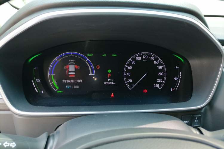 Used Honda Elysion 2022 2.0L eHEV Prestige Edition