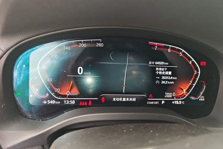 Used BMW X3 2022 xDrive30i Luxury Model M Night Sky Package