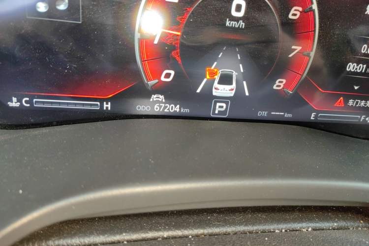 Used CHANGAN Ruicheng CC 2020 1.5T Automatic Sharp Edition