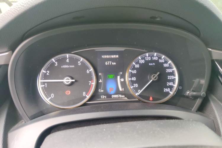 Used Honda Spirior 2015 2.0L Luxury Edition