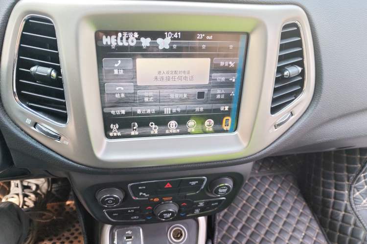 Used Jeep Compass 2017 200T Automatic Family Edition