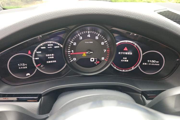 Used Porsche Cayenne 2019 Cayenne 3.0T