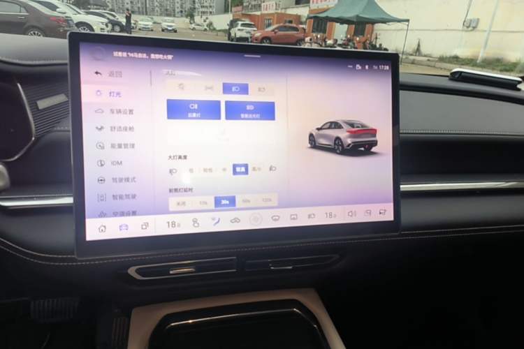 Used Mazda EZ-6 2024 Pure Electric 480 Zhiyue Edition
