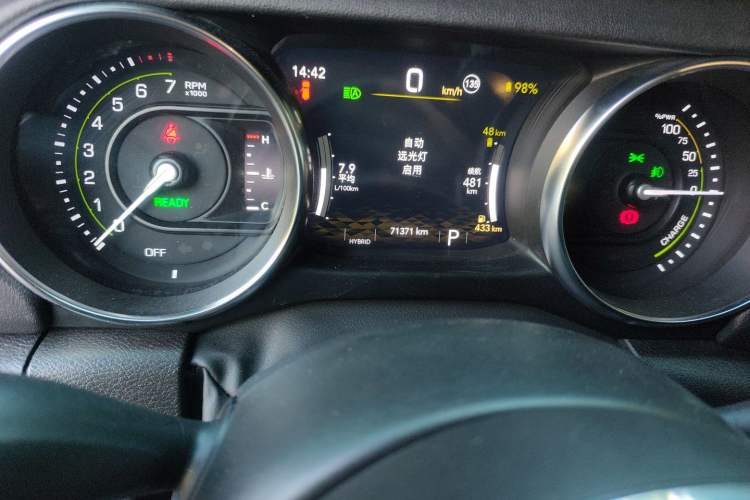 Used Jeep Wrangler New Energy 2021 Four-Door 2.0T 4xe Sahara
