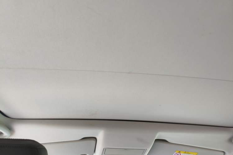 Used Land Rover Discovery Sport 2018 240 PS SE Version Headliner