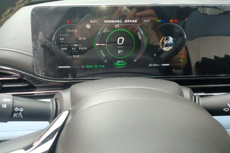 Used GAC Trumpchi EMPOW 2023 Shadow Leopard H Smart Hybrid Edition
