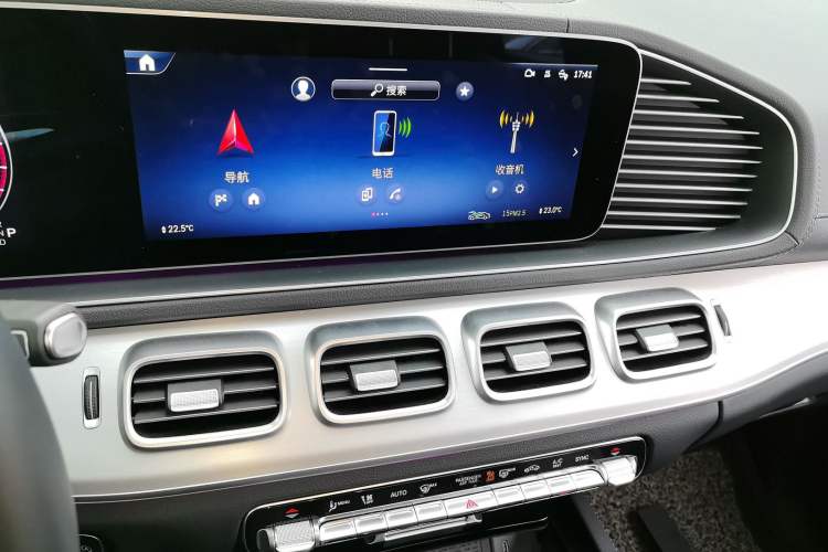 Used Mercedes-Benz GLE 2024 GLE 350 4MATIC Stylish Model