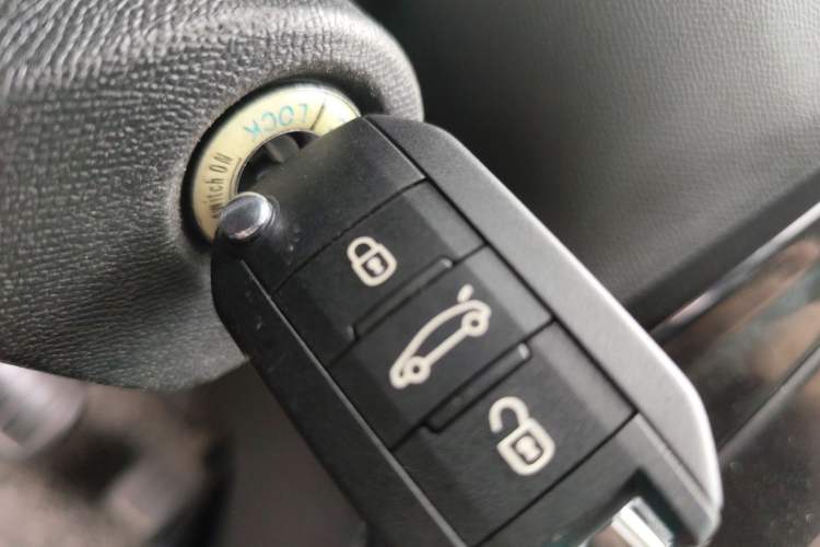 Used Peugeot 308 2016 1.6L Automatic Luxury Edition Vehicle Key