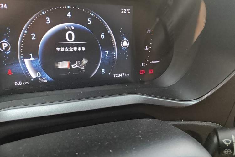 Used FORTHING T5L 2020 1.5T Automatic Luxury 7-Seater China VI Standard
