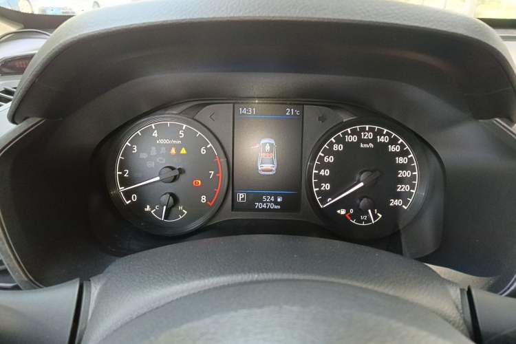 Used Nissan Teana 2020 2.0L XL Comfort Edition