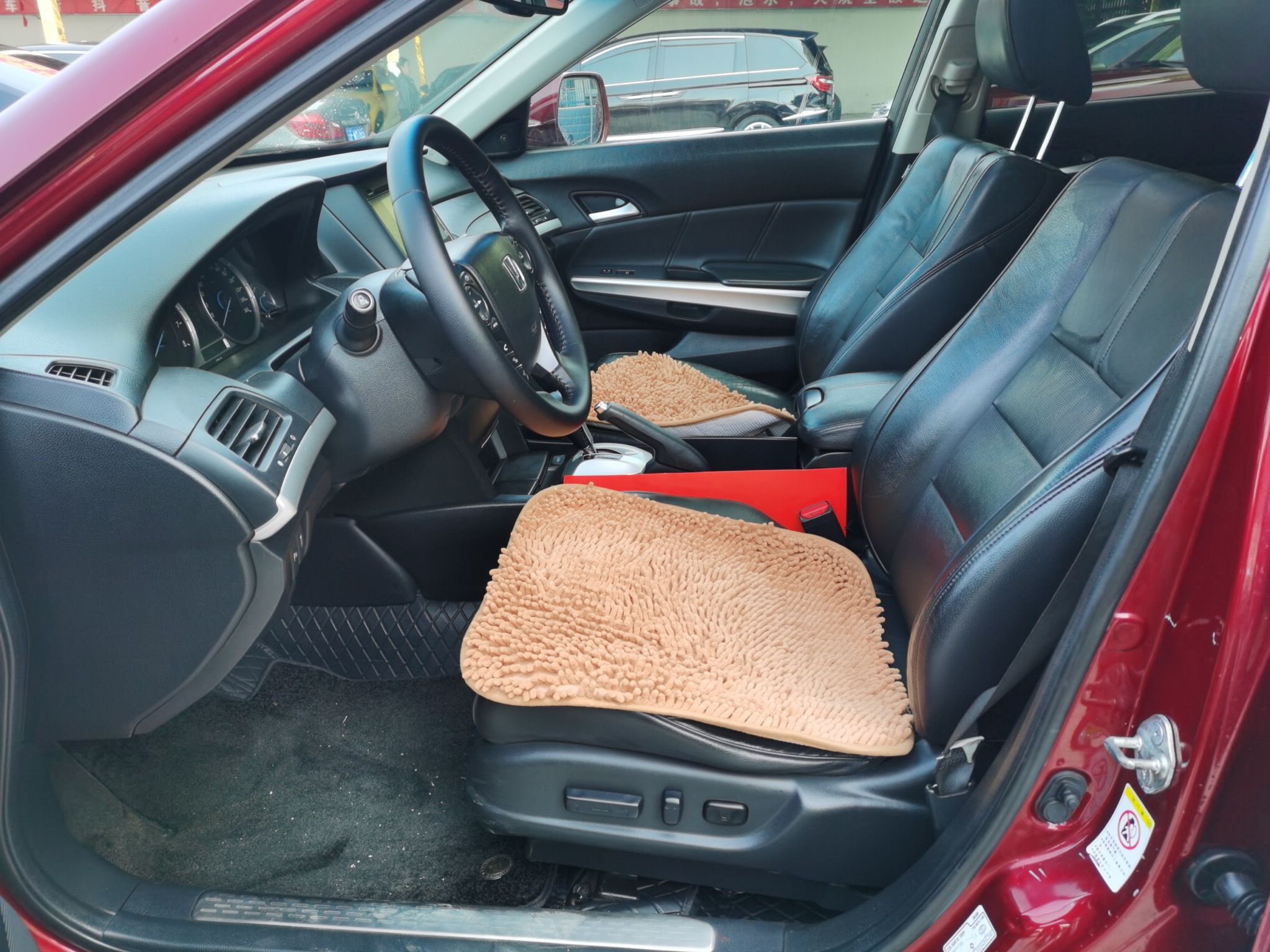 Avant de la voiture