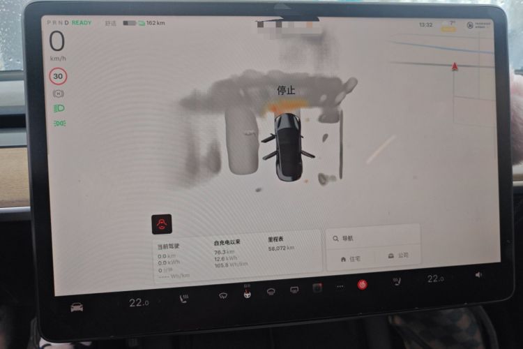 Used Tesla Model 3 2022 Rear-Wheel-Drive Version