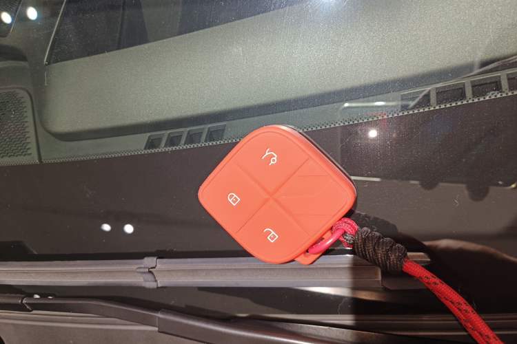 Used Lynk & Co 08 EM-P 2023 245km Ultra-Long Range Halo Vehicle Key