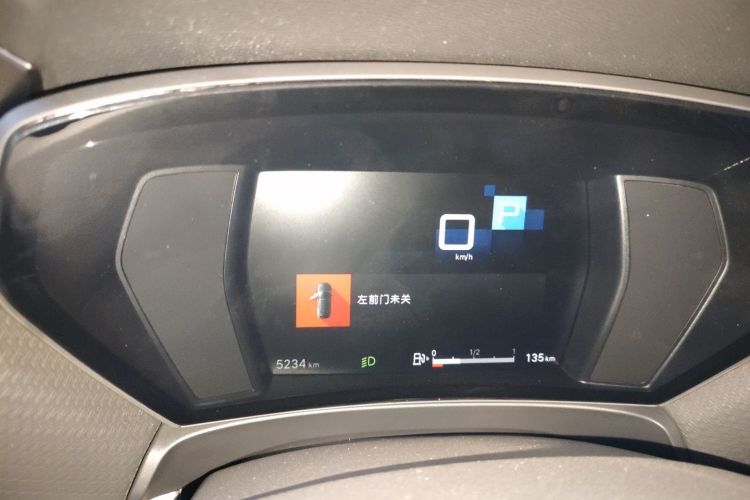 Used Citroen C5 X 2024 1.6T Enjoy the Extraordinary