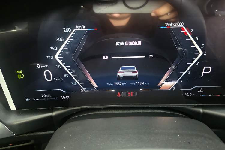 Used BMW 3 Series 2024 325Li M Sport Package