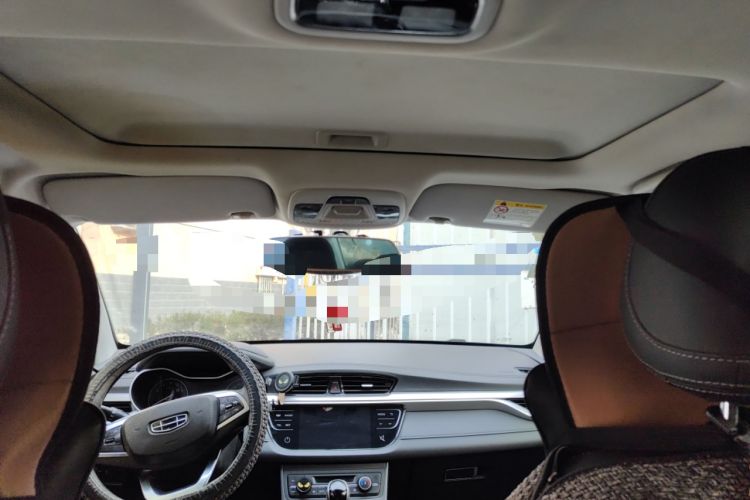 Used Geely Auto Emgrand 2020 1.5L CVT Luxury Model