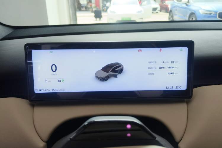 Used Nio ET5T 2023 75 kWh Touring
