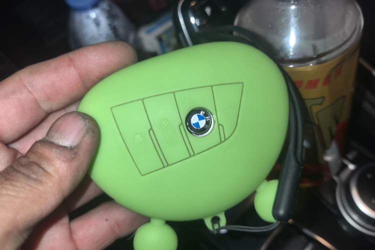 Used BMW 1 Series 2021 120i M Sport Night Edition Vehicle Key