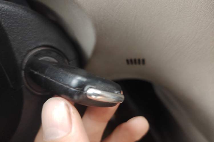 Used Geely Auto Ocean 2014 1.5L Manual Elite Model
