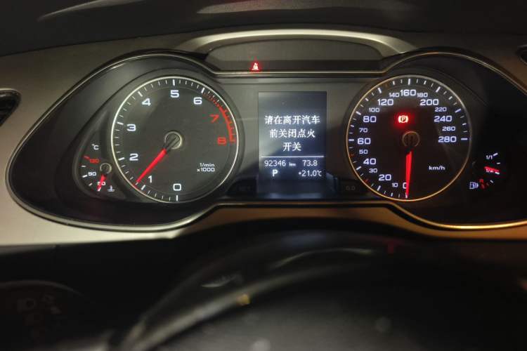 Used Audi A4L 2015 35 TFSI Automatic Comfort Model
