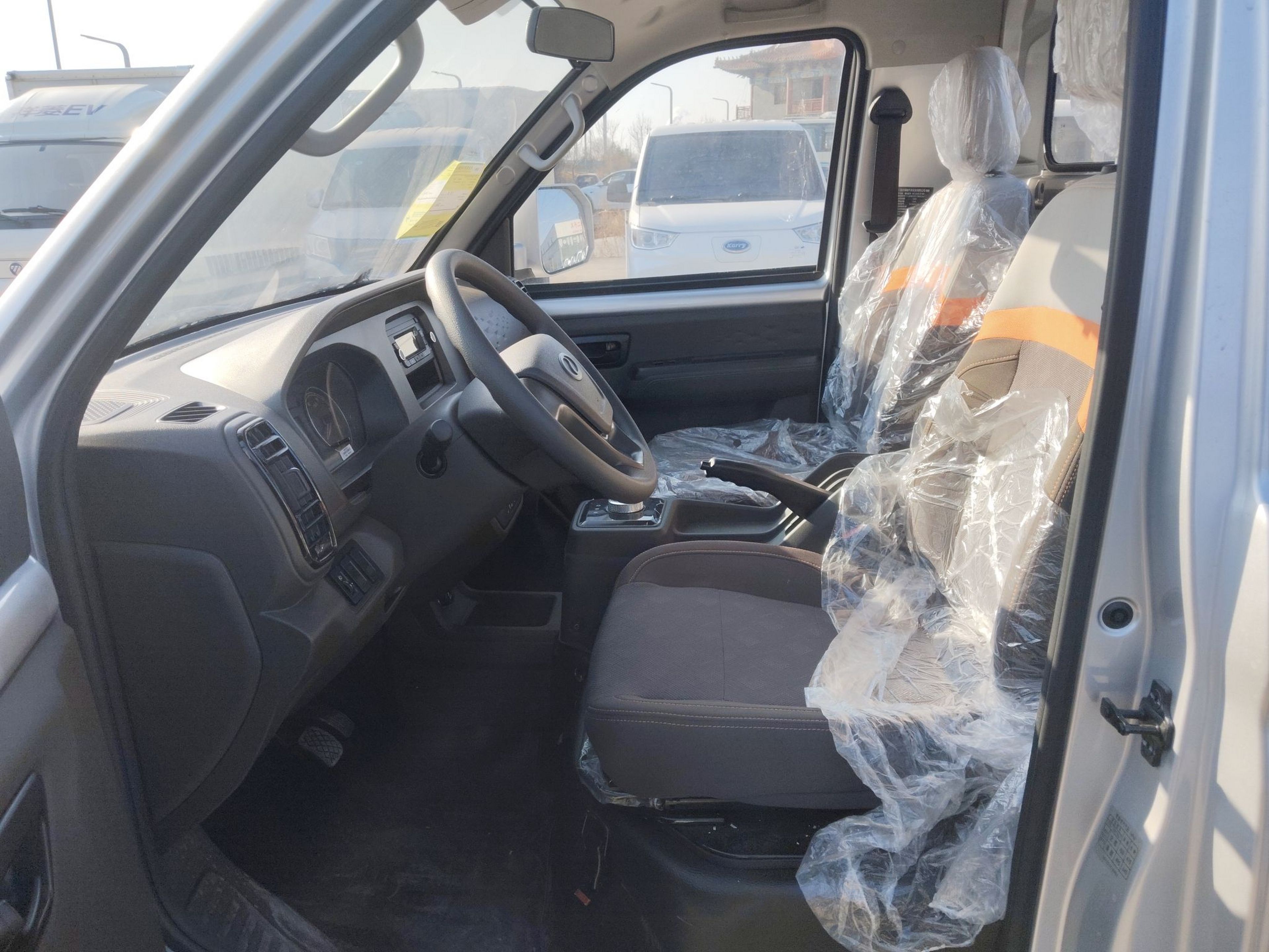 Front Interior