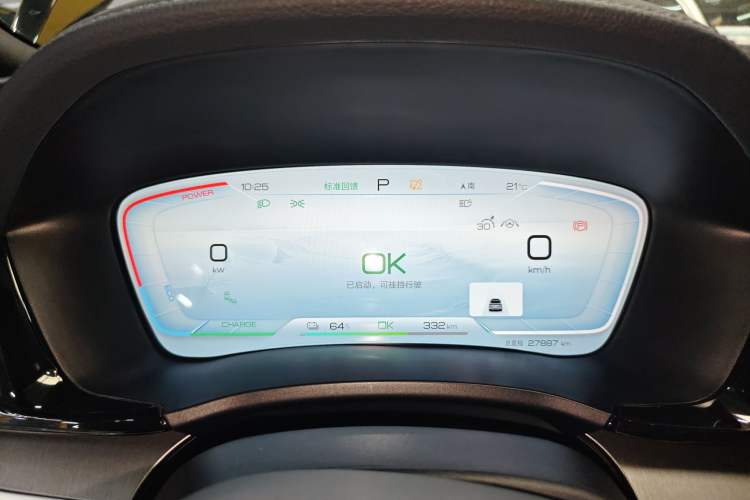 Used BYD Song PLUS New Energy 2023 Champion Edition EV 520KM Flagship Model
