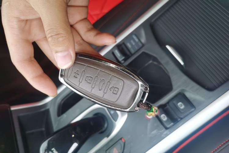 Used Haval F5 2020 1.5T DCT Type I Vehicle Key