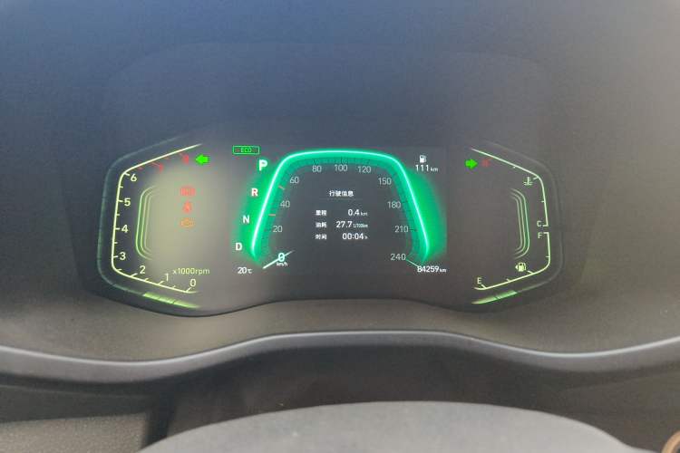 Used Hyundai ix35 2021 2.0L Automatic 2WD GLS Leading Edition