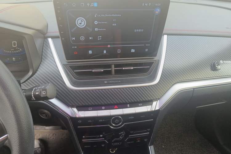 Used Venucia T60 2020 1.6L CVT Smart Drive Version China VI Standard