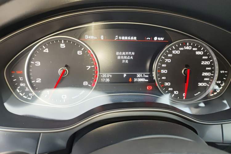 Used Audi A6L 2014 TFSI Standard Model
