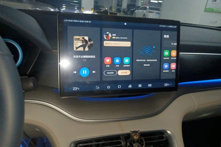 Used BYD Song PLUS New Energy 2021 DM-i 110KM Flagship PLUS Audio And AC Panel