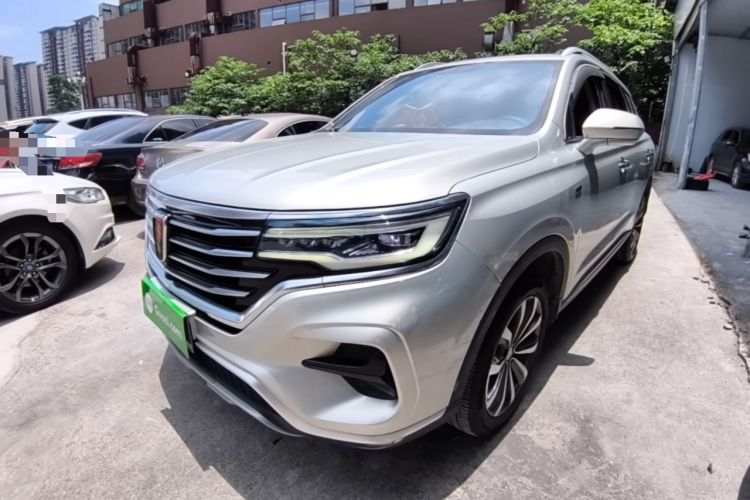 Used Roewe RX5 MAX 2019 300TGI Automatic 4G Connect Luxury Edition Guazi used car, China used car export, Used car for sale, Used  cars, Cheapest cars for sale