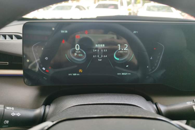 Used CHANGAN Ruicheng PLUS 2023 1.5T DCT Prestige Edition Instrument Cluster