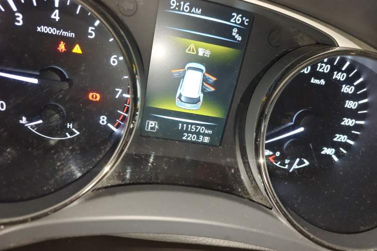 Used Nissan X-Trail 2014 2.5L CVT Luxury Edition 4WD Odometer Close Up