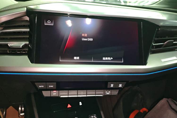 Used Audi Q4 e-tron 2024 40 e-tron Adventure Edition Audio And AC Panel